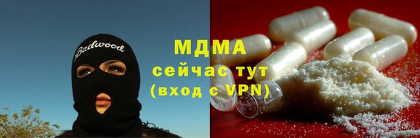 mix Белокуриха